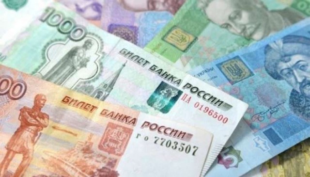 Совет Федерации России поддержал закон о запрете денежных переводов в Украину через международные си