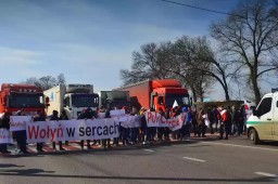 Этнические поляки вслед за Русской и Белорусской общинами обвинили власть Украины в нарушении своих 