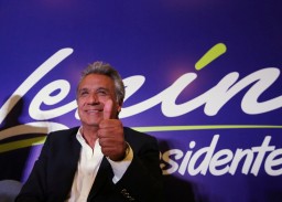 Ленин - новый президент Эквадора