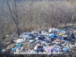 В Константиновке определили самые загрязнённые районы города