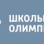 Константиновские школьники показали высокие результаты на Всеукраинской олимпиаде