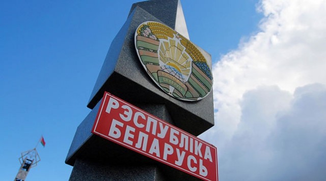 Беларусь вступает в новый этап развития