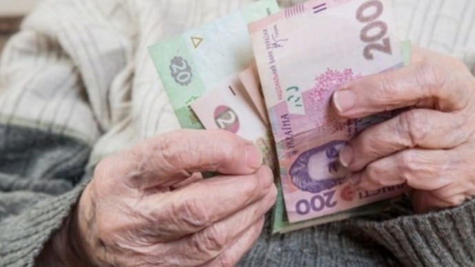 Надбавка к пенсии в июне от 100 до 1 000 грн: Кто получит в Костантиновке
