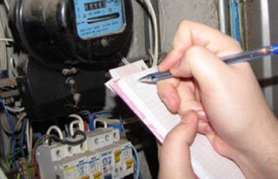 Жители Константиновки могут передать показания электросчетчика за сентябрь до 3 октября