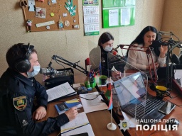 ​В городах Константиновка и Дружковка заработают группы реагирования на факты домашнего насилия
