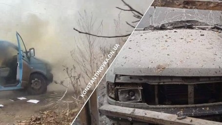 Враг атаковал Константиновку: погибшие и раненые в результате дроновых и авиаударов 8 ноября 2025