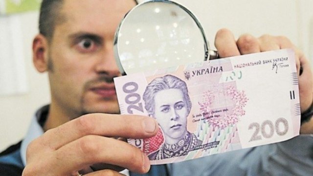 
Повлияла ли война на количество фальшивых банкнот гривны: ответ НБУ
