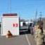 Ситуация на блокпостах Донбасса утром 13 ноября 2019 года: Проезда ожидали 220 авто