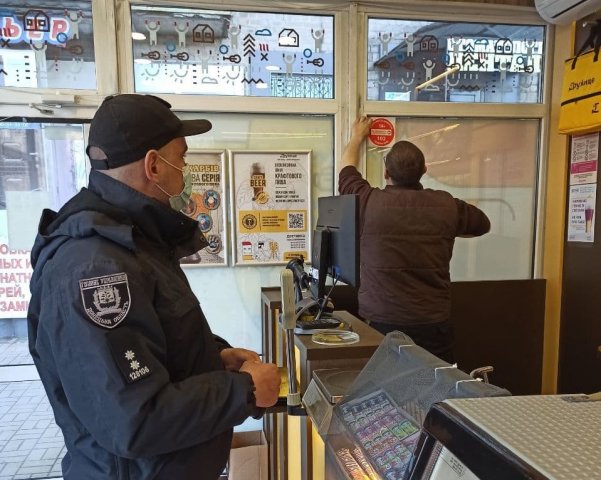 ​В Константиновке полицейские провели рейд по торговым заведениях