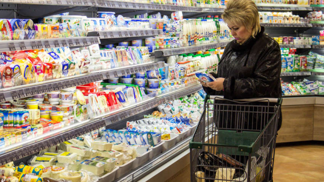 Отдел торговли сообщил о низких ценах в Константиновке: На какие продукты