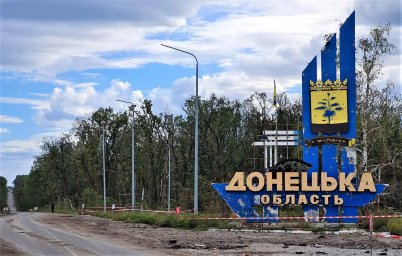 В прифронтовую зону — по новым правилам: как получить пропуск в Донецкой области