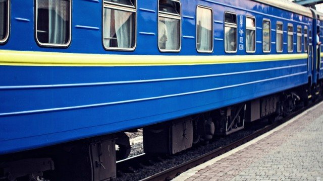 На Ивано-Франковск из Константиновки сегодня пойдет поезд