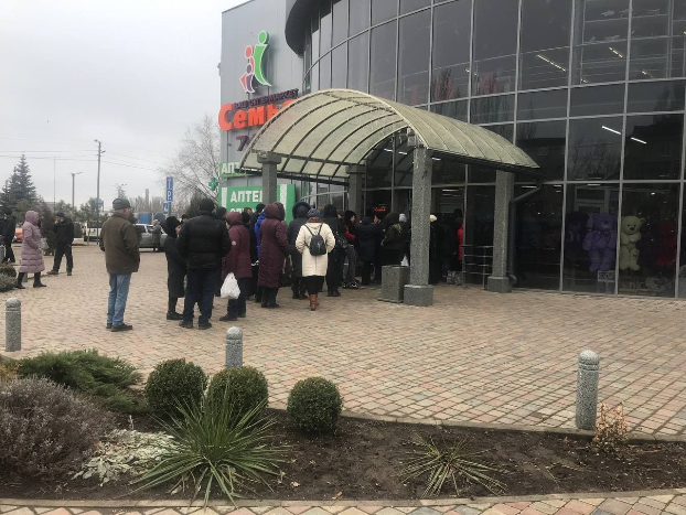 Ситуация с банкоматами и продуктами на левобережье Константиновки 26 февраля