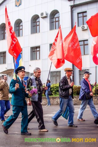 День Победы в Константиновке