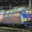 Поезд Киев-Константиновка задержали из-за перестрелки военных в вагоне. Все подробности