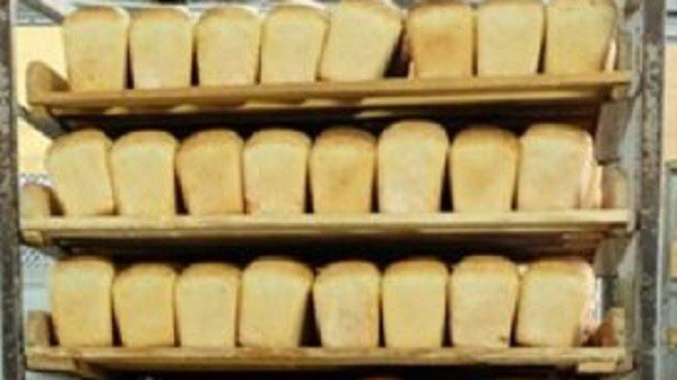 
Бесплатный хлеб сегодня вновь будут выдавать в Константиновке

