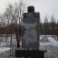 Новый мемориал собираются установить в Константиновке