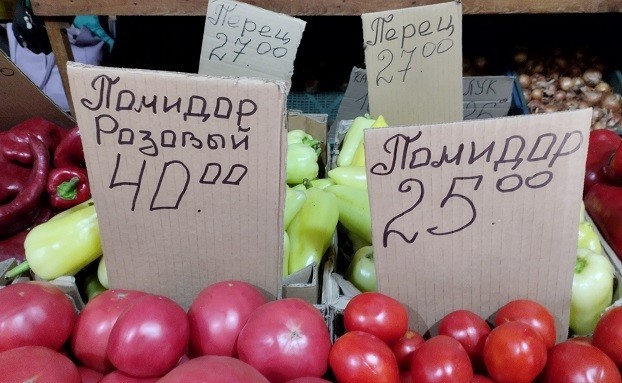 Как за неделю изменились цены на продукты в Константиновке