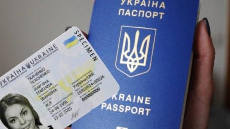 В Краматорске снова можно оформить паспорт ID и загранпаспорт