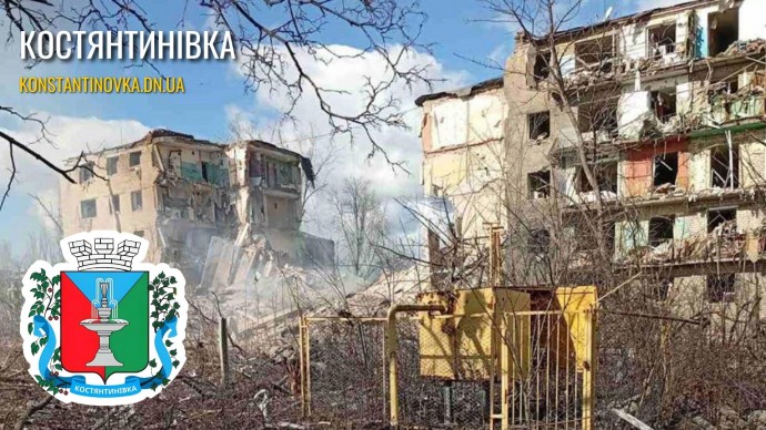 У Костянтинівці понад 400 зруйнованих будинків: мешканцям видали сертифікати на житло на понад 1,3 млрд грн