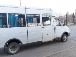 
Графики движения автобусов в Константиновке могут меняться ежедневно

