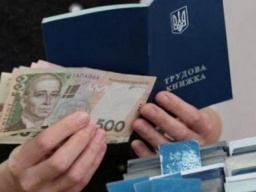 Максимальный размер пособия по безработице в Украине с 1 июля вырос на 380 гривен