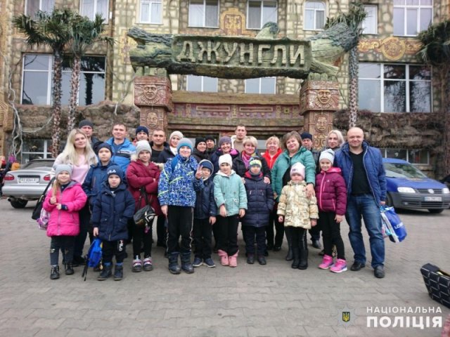 Профсоюз полиции Константиновки организовала экскурсию для работников в аквапарк «Джунгли» города Ха