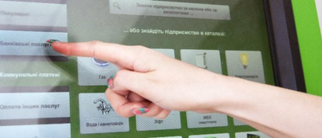 На Донетчине и Луганщине наименьшее в Украине количество платежных терминалов