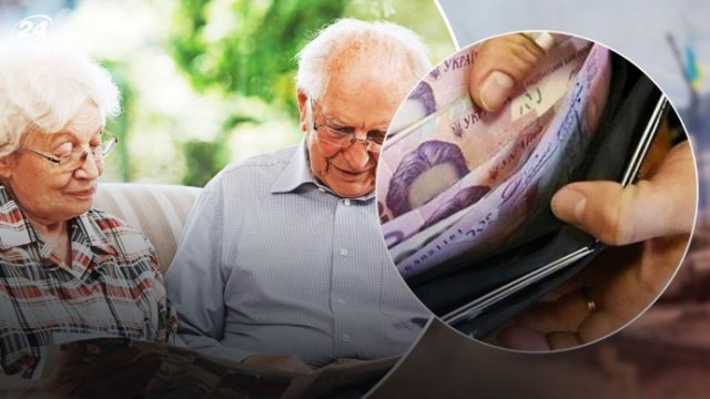 Не все работающие пенсионеры в Константиновке надбавку получат в апреле
