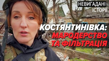 &laquo;Коли, не дай Боже, сюди зайдуть окупанти, вони побіжать з ними брататися!&raquo; &mdash; жорстка правда про жит