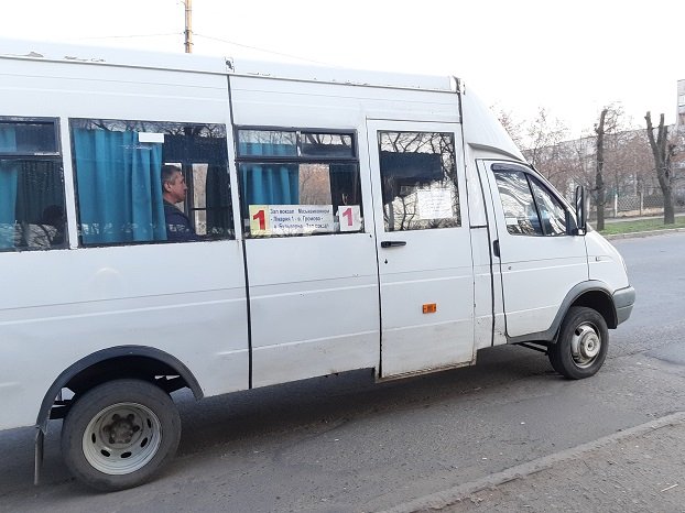 Новые тарифы в общественном транспорте в Константиновке: Проект отправили на доработку
