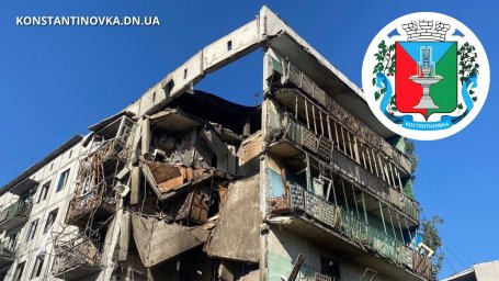 Продовжено прийом заяв до комісії з розгляду житлових питань для ВПО — Костянтинівська МВА