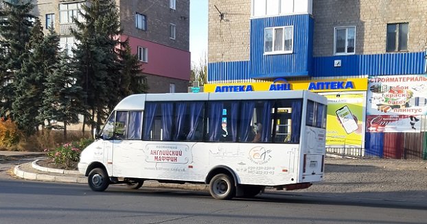 Автобусы из Константиновки в Покровск для эвакуации 18 апреля 2022 года