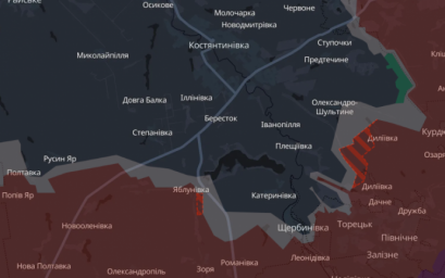 Російська армія наближається до Костянтинівки з півдня, — DeepState