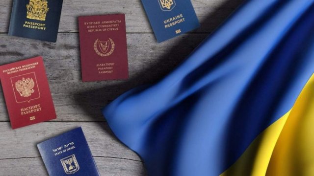 
Украинцы с несколькими гражданствами смогут голосовать - СМИ
