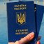 
Гражданство Украины будут предоставлять при условии сдачи экзаменов по языку и истории
