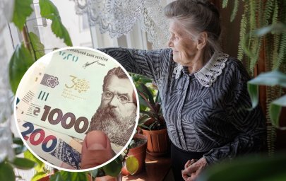 Кто в Константиновке имеет право на социальную пенсию, рассказали в УСЗН