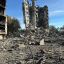 Обстановка у Костянтинівці на ранок 18 вересня 2025 р. Хронологія обстрілів 3