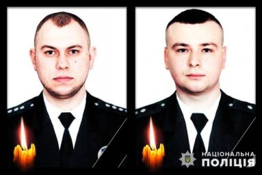 В аварии погибли двое полицейских из Константиновки