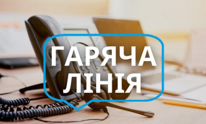 Пряма телефонна лінія з начальником Костянтинівської МВА Сергієм Горбуновим відбудеться 3 червня