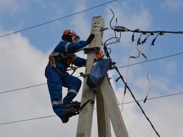 Где отключат электроснабжение в Константиновском районе 28 мая 2021