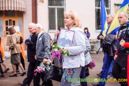 День Победы в Константиновке