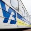 "Укрзализныця" назначила дополнительный эвакуационный поезд на 12 июня