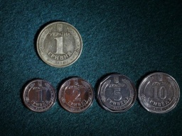 Девальвация нацвалюты:в Украине могут появиться 100-гривневые монеты - экономист
