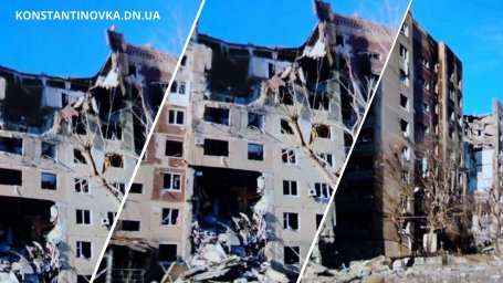 Новые удары по Константиновке: ранены гражданские и поврежденные дома