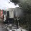 ​г. Константиновка: пожарные ликвидировали пожар грузового автомобиля