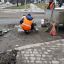 Почему при ремонте дорог в Константиновке вместо асфальта кладут плитку
