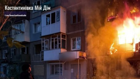 Ситуація у Костянтинівці на ранок 23 серпня 2025 р
