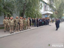 Полицейские продолжают поиски пропавшей 14-летней Ирины в Константиновке