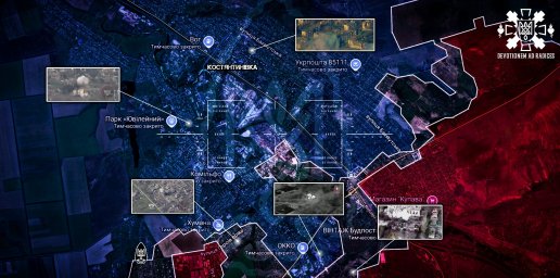 Ситуация на Константиновском направлении обостряется: враг усиливает давление дронами и авиаударами по городу